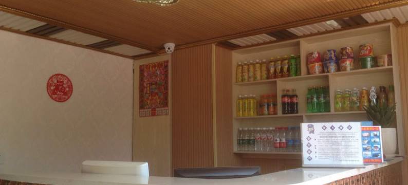 珍梦快捷旅馆(大连北站店)图片