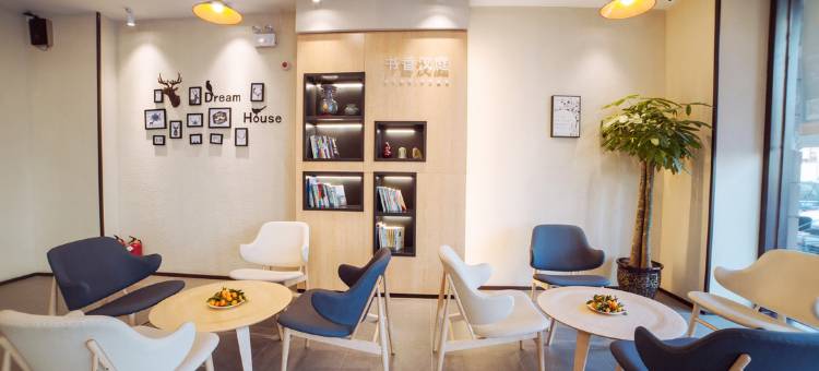 汉庭酒店(平顶山火车站店)图片