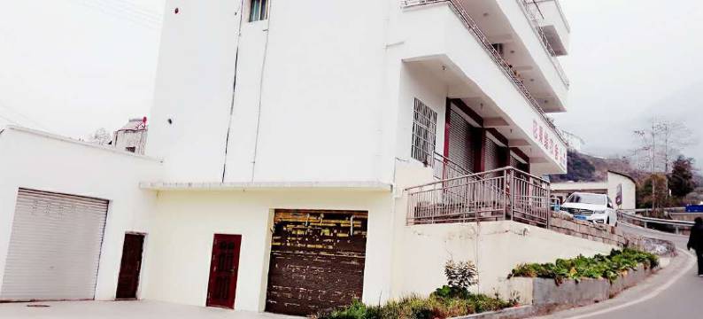 汉源花果缘农舍图片