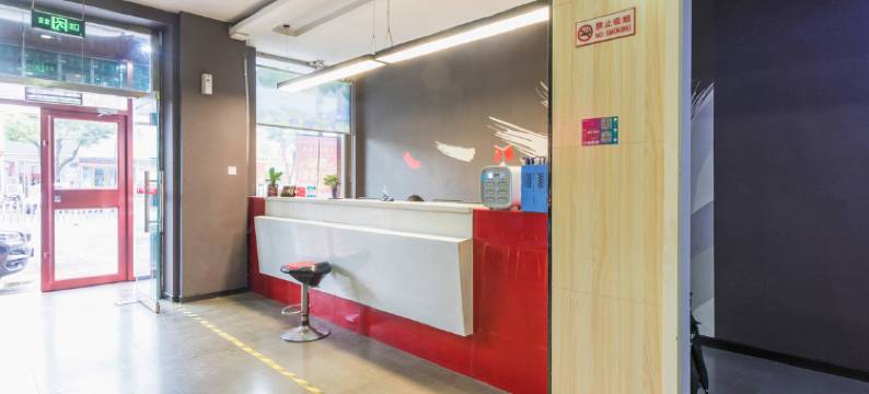 尚客优酒店(高碑店白沟富民大街店)图片