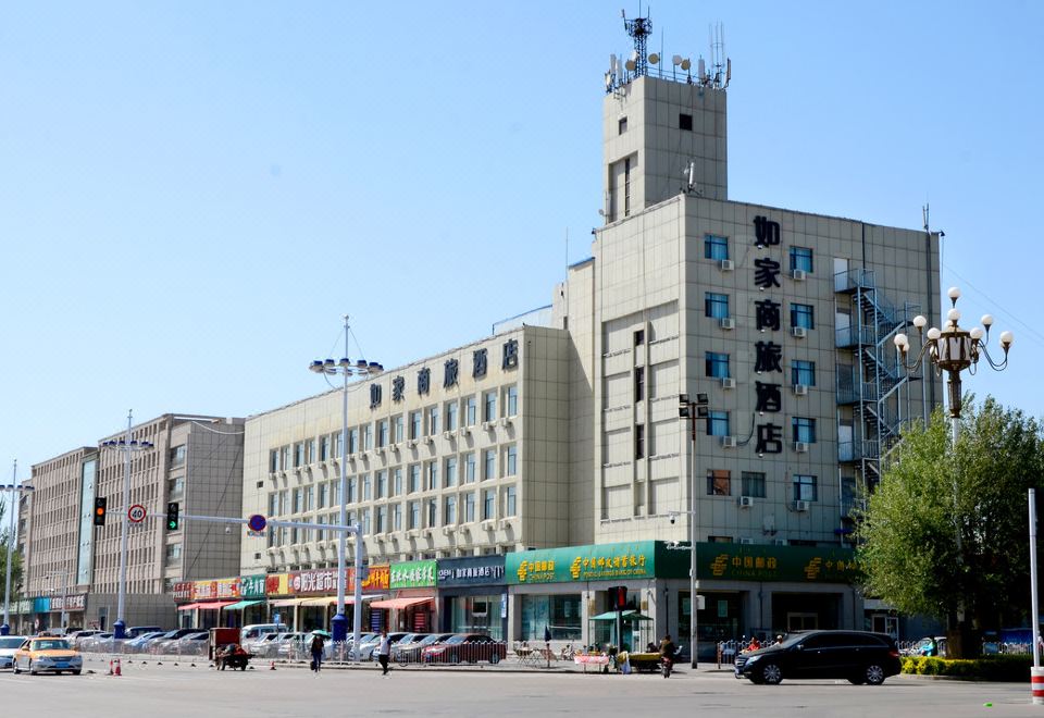 Hotel Overview