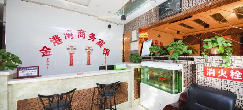 张家口金港湾商务宾馆图片