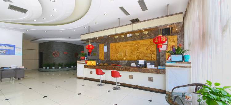 德清碧水云天宾馆图片