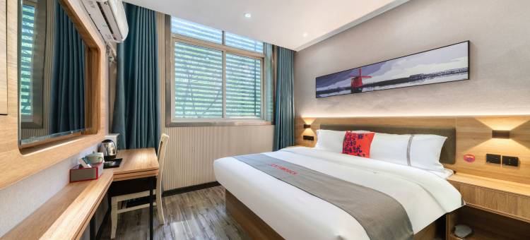 创e家酒店(上饶万达广场解放路店)图片