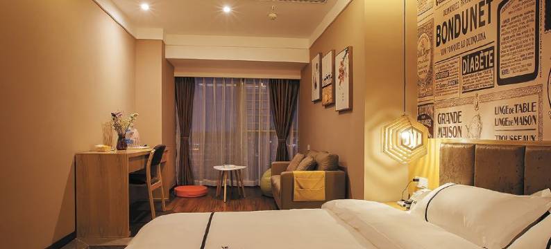 绵阳罗曼时尚主题公寓图片