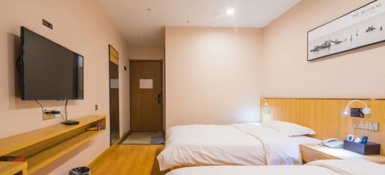 福州安歆YU酒店公寓图片