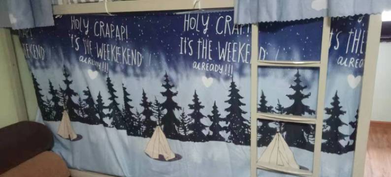 武汉环球客青年公寓图片