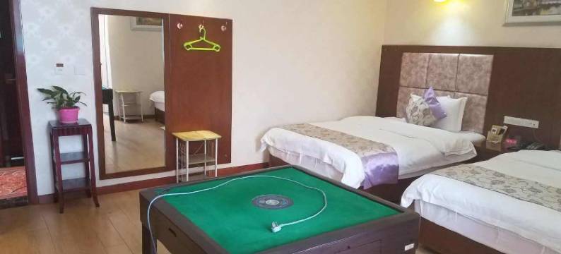 瑞丽川滙源温泉酒店图片