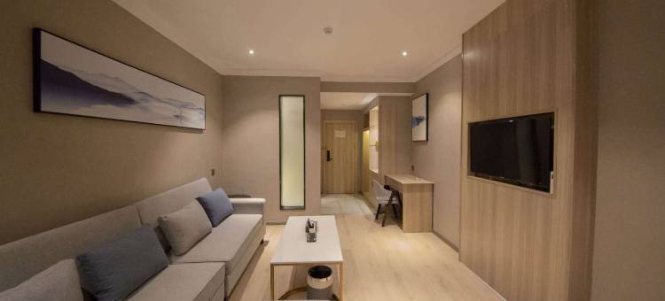 上饶和平时尚酒店图片