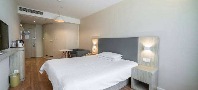 汉庭酒店(厦门中山路步行街大同路店)图片