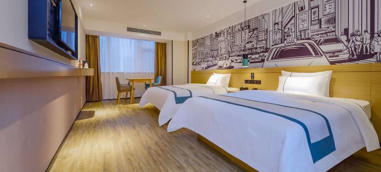 城市便捷酒店(六盘水体育中心店)图片