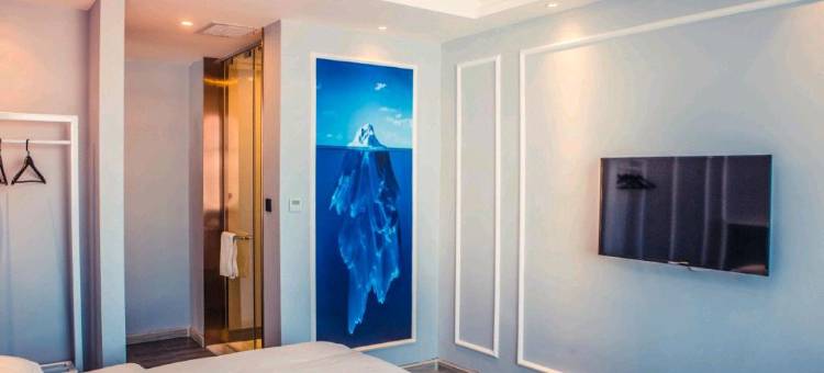 青冈美希精品酒店图片