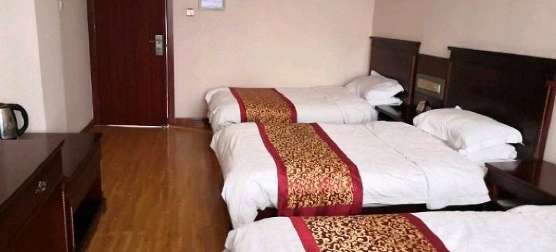 民乐鸿远宾馆图片