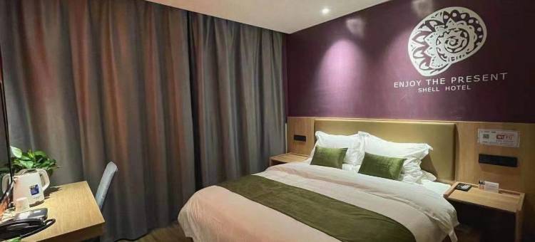 贝壳酒店(平泉汽车站店)图片