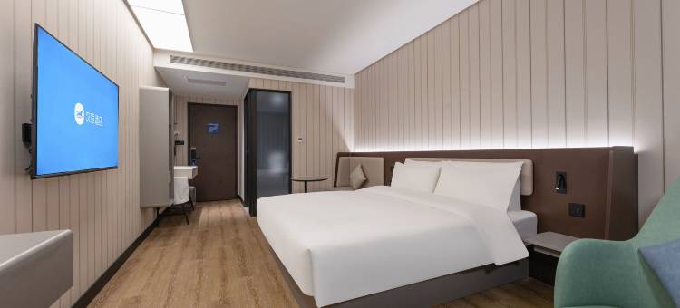 汉庭酒店(淮南吾悦广场店)图片