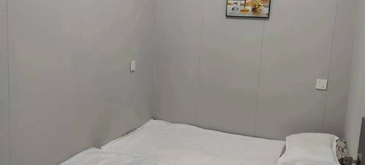 开鲁鑫雅宾馆图片