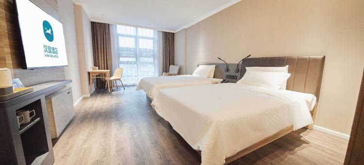 汉庭酒店(东阳江北店)图片