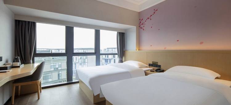 庐西芒果酒店(合肥科创北城安徽省立医院店)图片