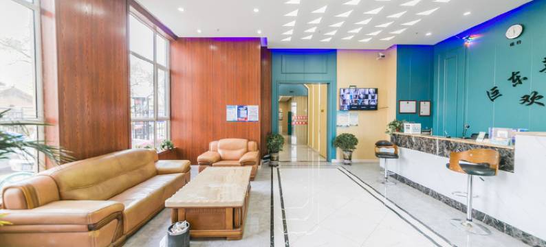 呼和浩特巨东英华宾馆图片