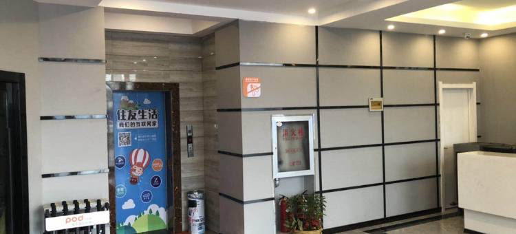 布丁酒店(颍上管仲老街店)图片