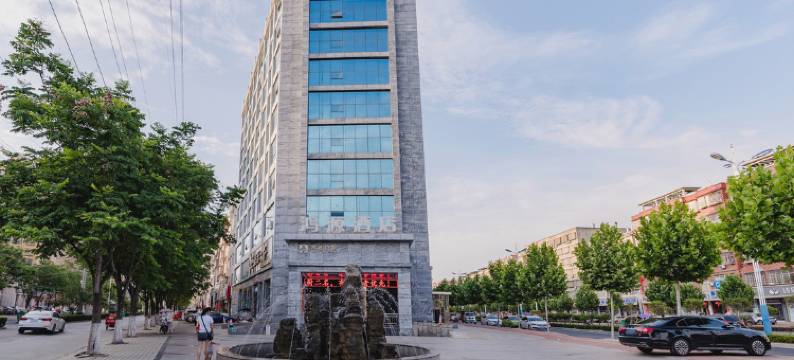 鸿源酒店(固始根亲文化公园佳乐时代广场店)图片