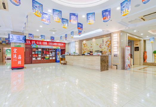 Hong Yun Dong Du Hotel Hotel Overview