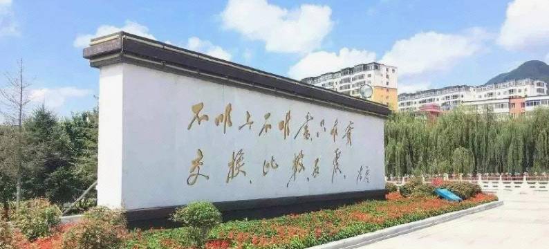 临江百旺商务宾馆图片