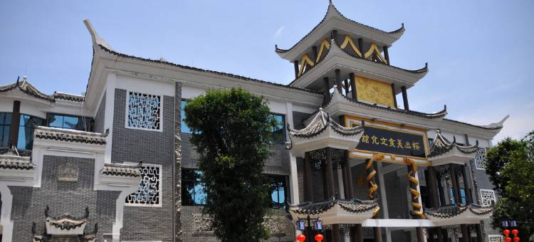 新化梅山民俗文化村(梅园)图片