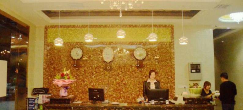 镇安韵家快捷酒店图片