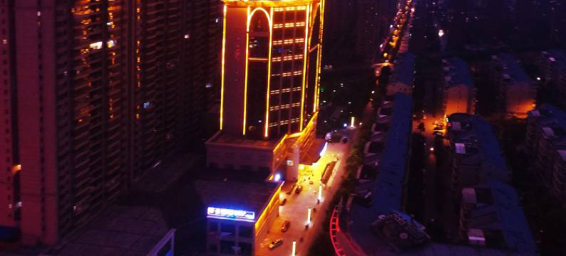 澧县浦金茉莉花国际酒店图片