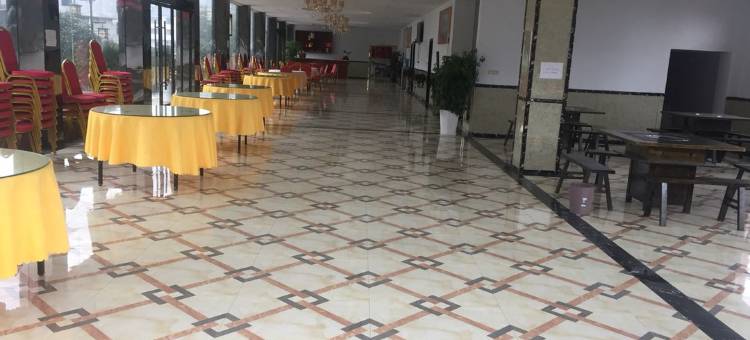 重庆源航酒店图片