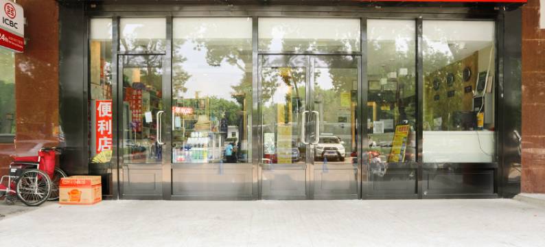 前门佳合宾馆(北京天安门广场店)图片