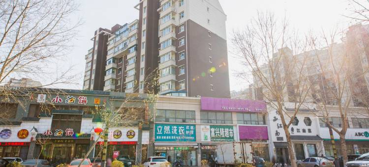 长春卓熙时尚宾馆图片