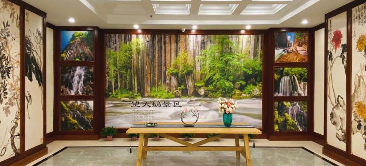 郡望宾馆(本溪辽宁科技学院店)图片