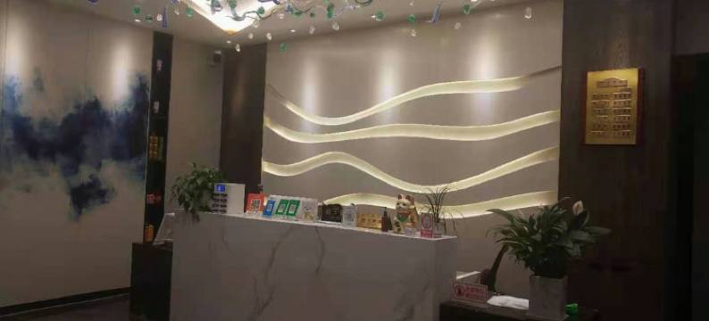 祥云兴云酒店图片