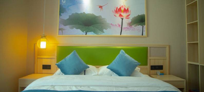 月半湾民宿(北湖京投广场店)图片