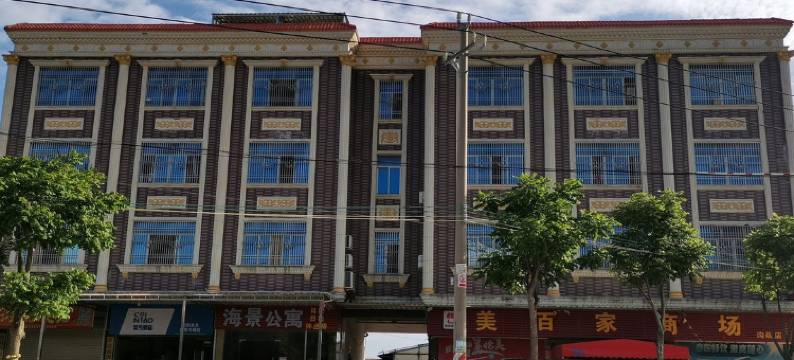 惠来海景公寓图片