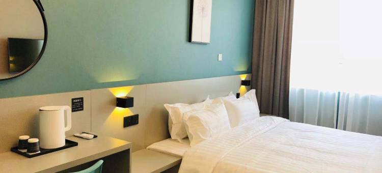 A栈精选自助酒店(安阳师范学院店)图片