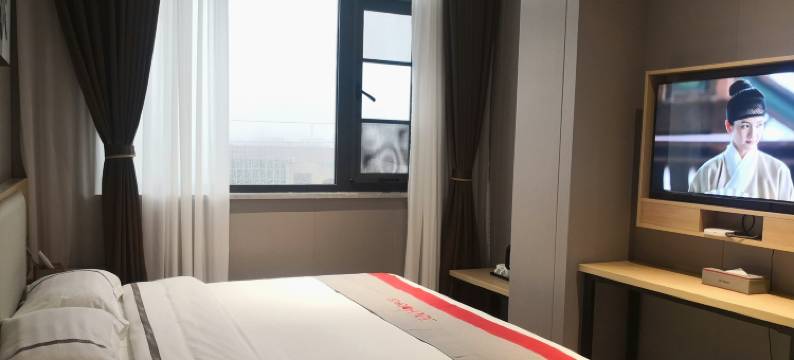 蒲城正缘酒店图片