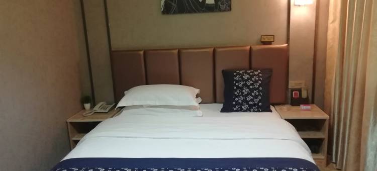 望谟腾园宾馆图片