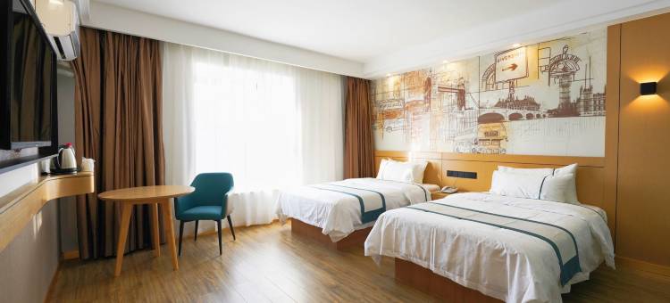 城市便捷酒店(桂林市政府飞虎公园店)图片