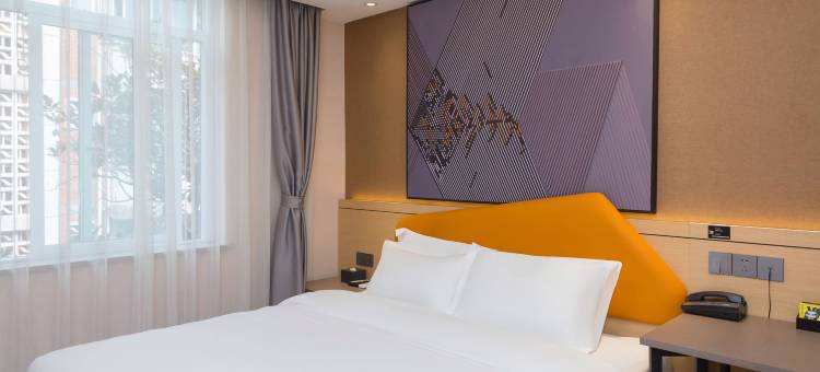 IU酒店(自贡四川轻化工大学李白河校区店)图片