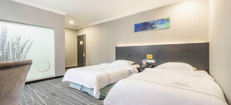 斯利普致家酒店(贵阳小河山水黔城店)图片