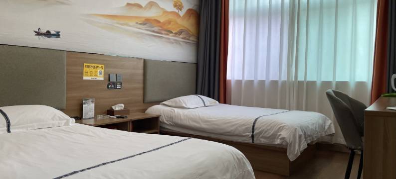 大名元城商务宾馆图片