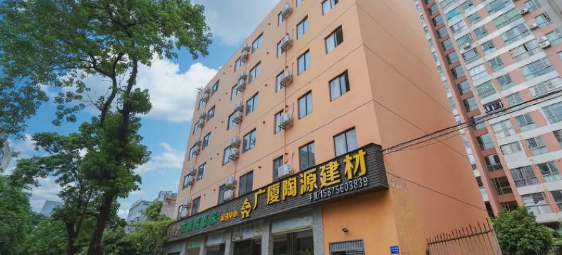 珠海紫藤雅舍公寓图片