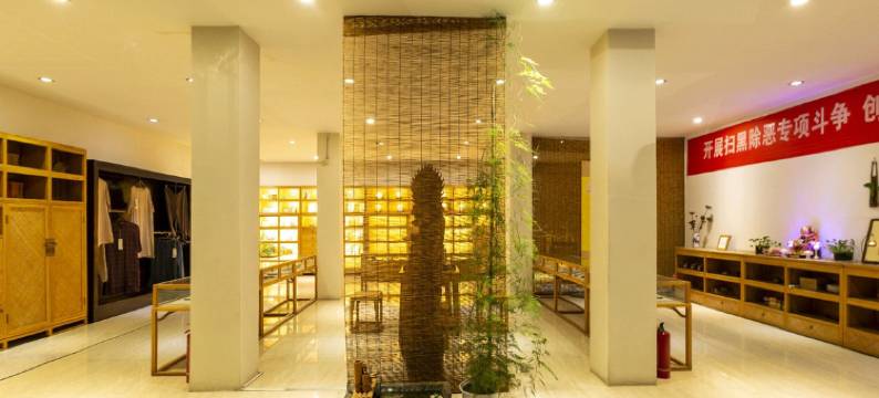 繁峙正觉精舍图片