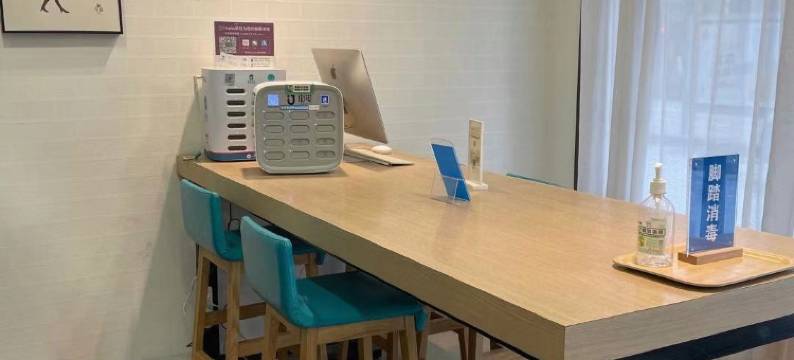 颐欣酒店(武汉汉口火车站长港路地铁站店)图片