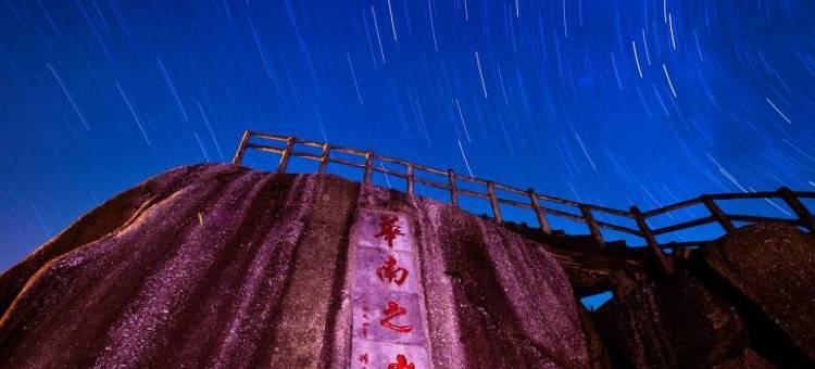 兴安绿野山庄图片