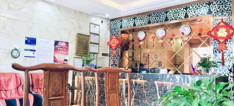 中山万盛商务宾馆图片