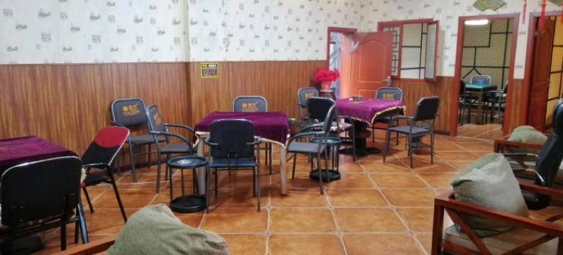 崇州怡鑫阁图片